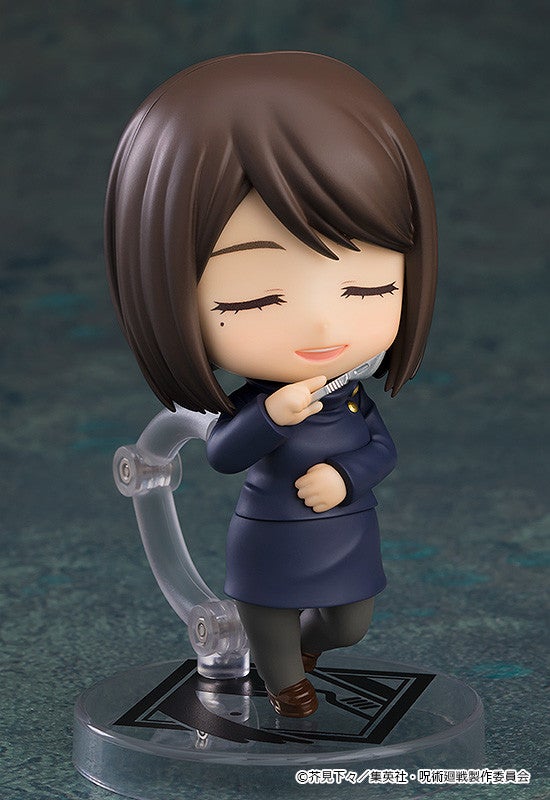 Nendoroid 2305 Jujutsu Kaisen Shoko Ieiri: Tokyo Jujutsu High School Ver. Action Figure official Good Smile Company product image