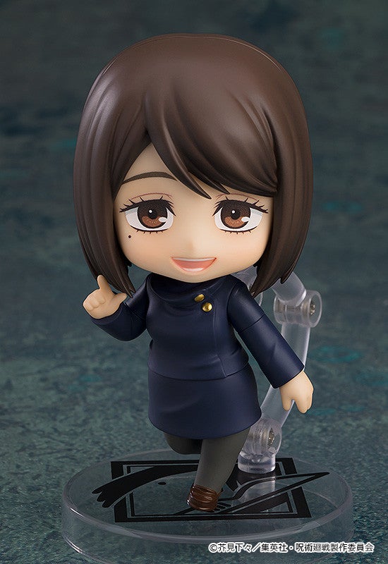 Nendoroid 2305 Jujutsu Kaisen Shoko Ieiri: Tokyo Jujutsu High School Ver. Action Figure official Good Smile Company product image