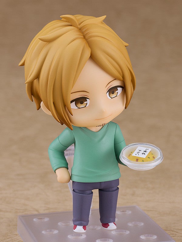 Nendoroid 2319 Given: Hiiragi Mix Haruki Nakayama Action Figure official Good Smile Company product image