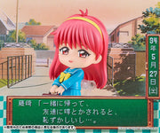 Nendoroid 2325 Tokimeki Memorial Shiori Fujisaki Action Figure official Good Smile Company product image