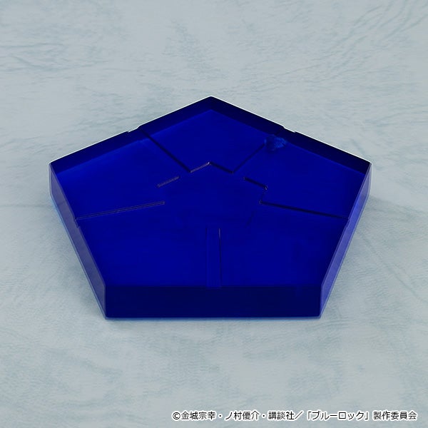 Nendoroid 2327 BLUE LOCK Itoshi Rin Reissue Action Figure official Good Smile Company product image