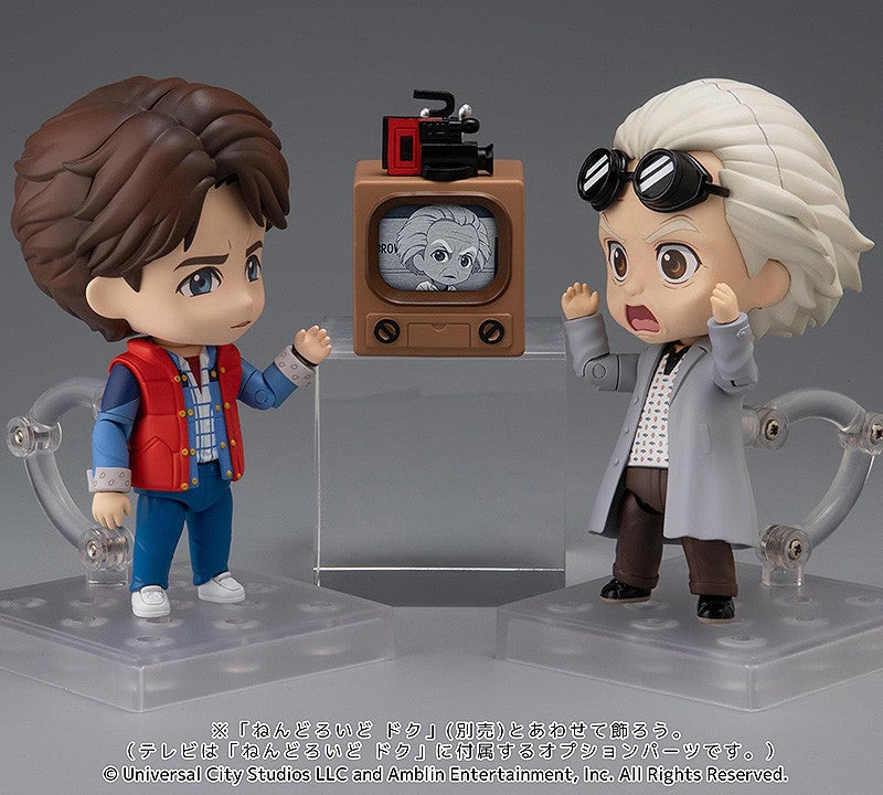 Nendoroid 2364 Back to the Future Marty McFly Action Figure official Good Smile Company product image