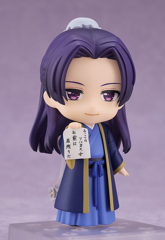 Nendoroid 2372 The Apothecary Diaries Jinshi Reissue Action Figure official Good Smile Company product image