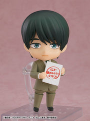 Nendoroid 2380 Cherry Magic! Thirty Years of Virginity Can Make You a Wizard?! Kiyoshi Adachi Action Figure official Good Smile Company product image
