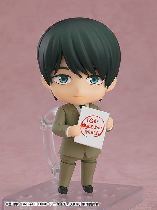 Nendoroid 2380 Cherry Magic! Thirty Years of Virginity Can Make You a Wizard?! Kiyoshi Adachi Action Figure official Good Smile Company product image