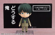Nendoroid 2380 Cherry Magic! Thirty Years of Virginity Can Make You a Wizard?! Kiyoshi Adachi Action Figure official Good Smile Company product image