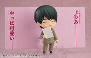 Nendoroid 2380 Cherry Magic! Thirty Years of Virginity Can Make You a Wizard?! Kiyoshi Adachi Action Figure official Good Smile Company product image