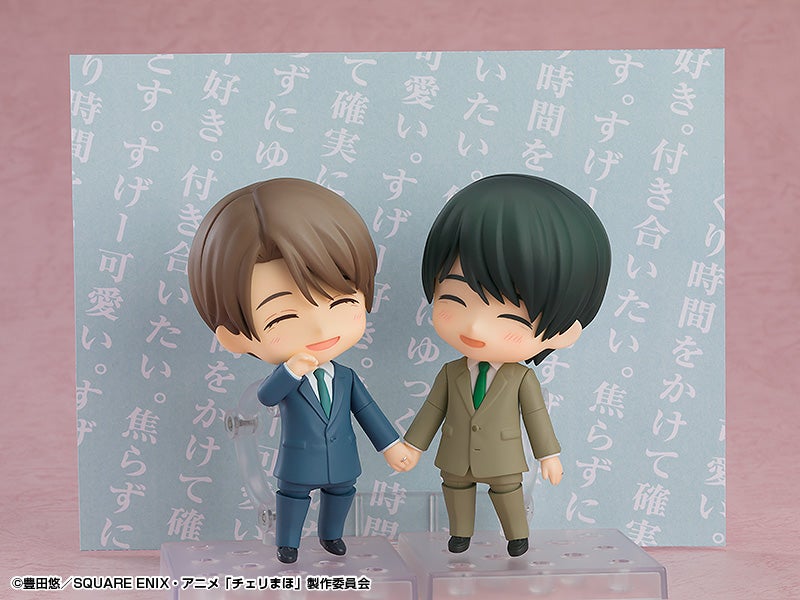 Nendoroid 2380 Cherry Magic! Thirty Years of Virginity Can Make You a Wizard?! Kiyoshi Adachi Action Figure official Good Smile Company product image