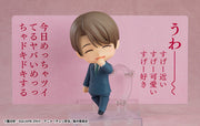 Nendoroid 2381 Cherry Magic! Thirty Years of Virginity Can Make You a Wizard?! Yuichi Kurosawa Action Figure official Good Smile Company product image