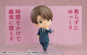 Nendoroid 2381 Cherry Magic! Thirty Years of Virginity Can Make You a Wizard?! Yuichi Kurosawa Action Figure official Good Smile Company product image
