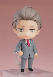 Nendoroid 2386 My New Boss is Goofy! Yusei Shirosaki Action Figure official Good Smile Company product image