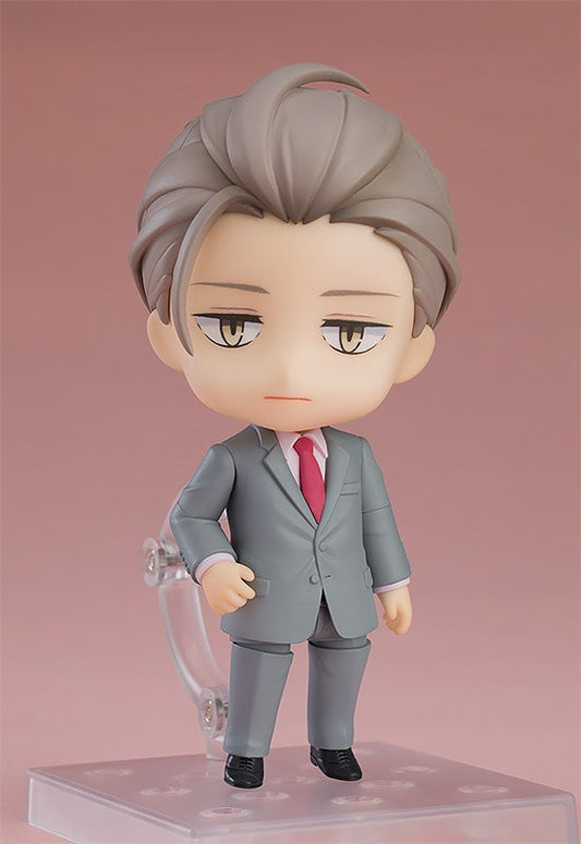 Nendoroid 2386 My New Boss is Goofy! Yusei Shirosaki Action Figure official Good Smile Company product image
