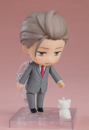 Nendoroid 2386 My New Boss is Goofy! Yusei Shirosaki Action Figure official Good Smile Company product image