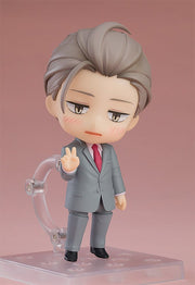 Nendoroid 2386 My New Boss is Goofy! Yusei Shirosaki Action Figure official Good Smile Company product image