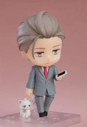 Nendoroid 2386 My New Boss is Goofy! Yusei Shirosaki Action Figure official Good Smile Company product image