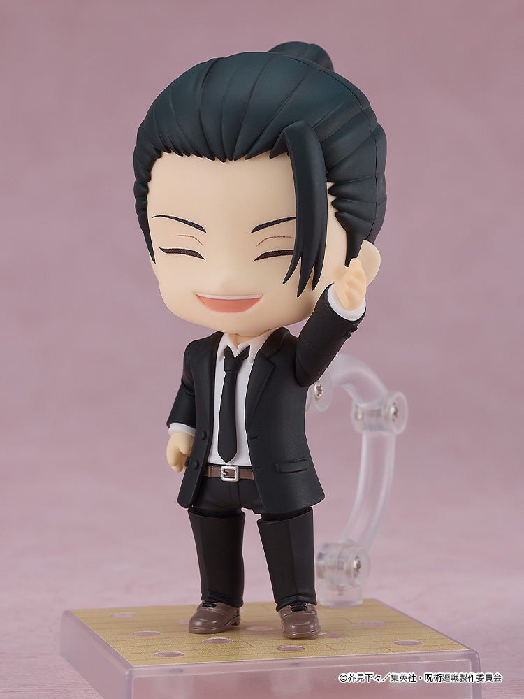 Nendoroid 2441 Jujutsu Kaisen Suguru Geto: Suit Ver. Action Figure official Good Smile Company product image