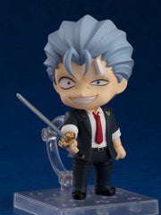 Nendoroid 2444 Undead Unluck Andy Action Figure official Good Smile Company product image