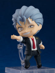 Nendoroid 2444 Undead Unluck Andy Action Figure official Good Smile Company product image