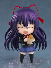 Nendoroid 2454 Date A Live V Tohka Yatogami: School Uniform Ver. Action Figure official Good Smile Company product image