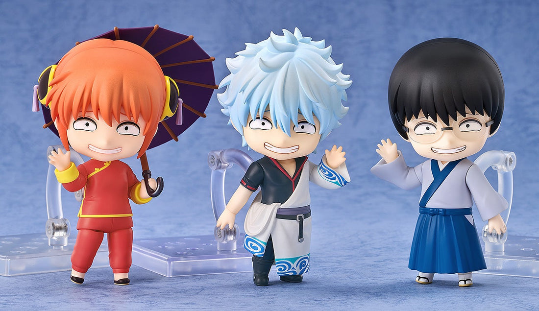Nendoroid 2458 Gintama Shinpachi Shimura Action Figure official Good Smile Company product image