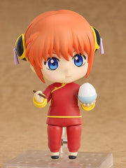 Nendoroid 2462 Gintama Kagura Action Figure official Good Smile Company product image