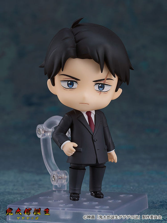 Nendoroid 2463 The Birth of Kitaro: The Mystery of Ge Ge Ge Mizuki Action Figure official Good Smile Company product image