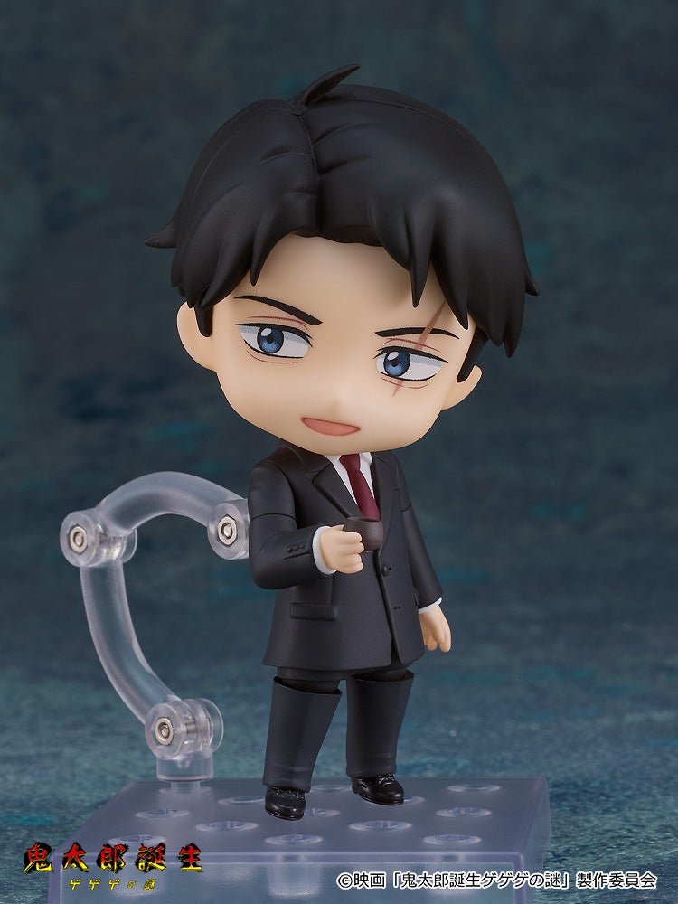Nendoroid 2463 The Birth of Kitaro: The Mystery of Ge Ge Ge Mizuki Action Figure official Good Smile Company product image
