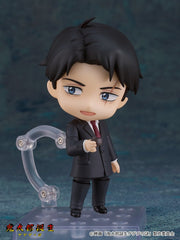 Nendoroid 2463 The Birth of Kitaro: The Mystery of Ge Ge Ge Mizuki Action Figure official Good Smile Company product image