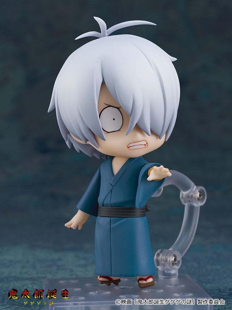 Nendoroid 2464 The Birth of Kitaro: The Mystery of Ge Ge Ge Kitaro's Father Action Figure official Good Smile Company product image