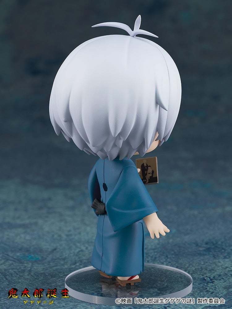 Nendoroid 2464 The Birth of Kitaro: The Mystery of Ge Ge Ge Kitaro's Father Action Figure official Good Smile Company product image