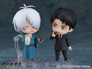 Nendoroid 2464 The Birth of Kitaro: The Mystery of Ge Ge Ge Kitaro's Father Action Figure official Good Smile Company product image