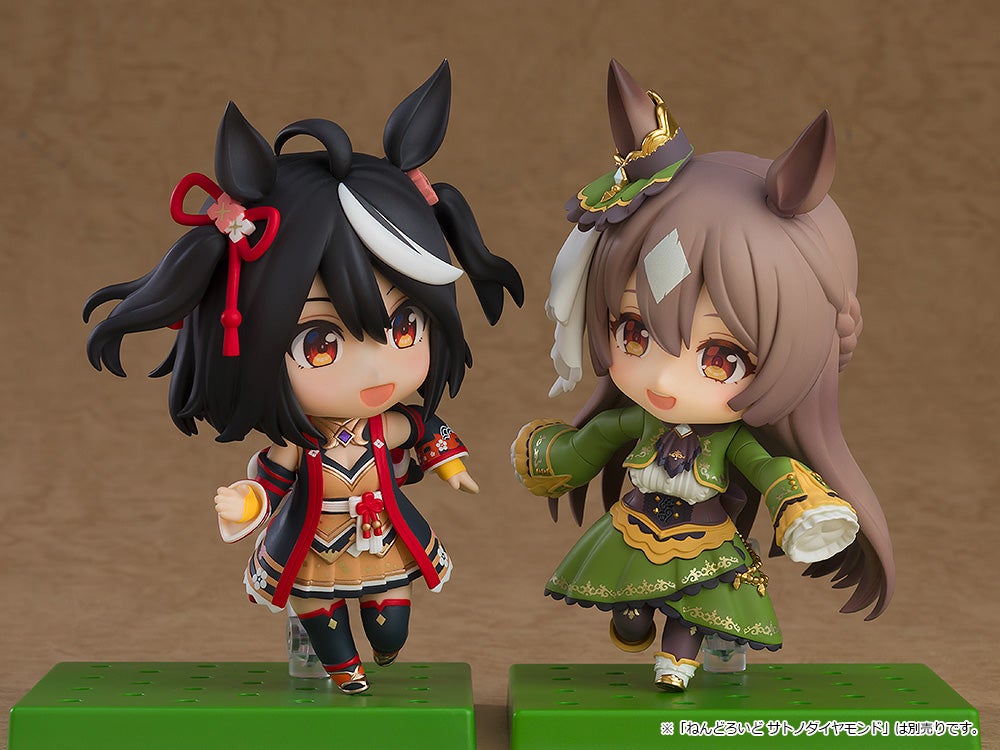 Nendoroid 2468 Umamusume: Pretty Derby Kitasan Black Action Figure official Good Smile Company product image