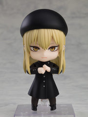 Nendoroid 2501 The Witch and the Beast Guideau Action Figure official Good Smile Company product image