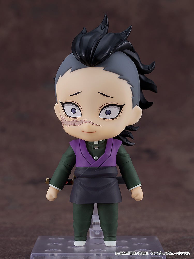 Nendoroid 2505 Demon Slayer: Kimetsu no Yaiba Genya Shinazugawa Action Figure official Good Smile Company product image