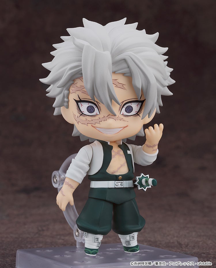Nendoroid 2506 Demon Slayer: Kimetsu no Yaiba Sanemi Shinazugawa Action Figure official Good Smile Company product image