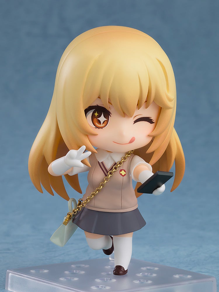 Nendoroid 2529 A Certain Scientific Railgun T Misaki Shokuhou Action Figure official Good Smile Company product image