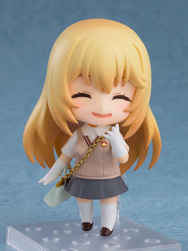 Nendoroid 2529 A Certain Scientific Railgun T Misaki Shokuhou Action Figure official Good Smile Company product image