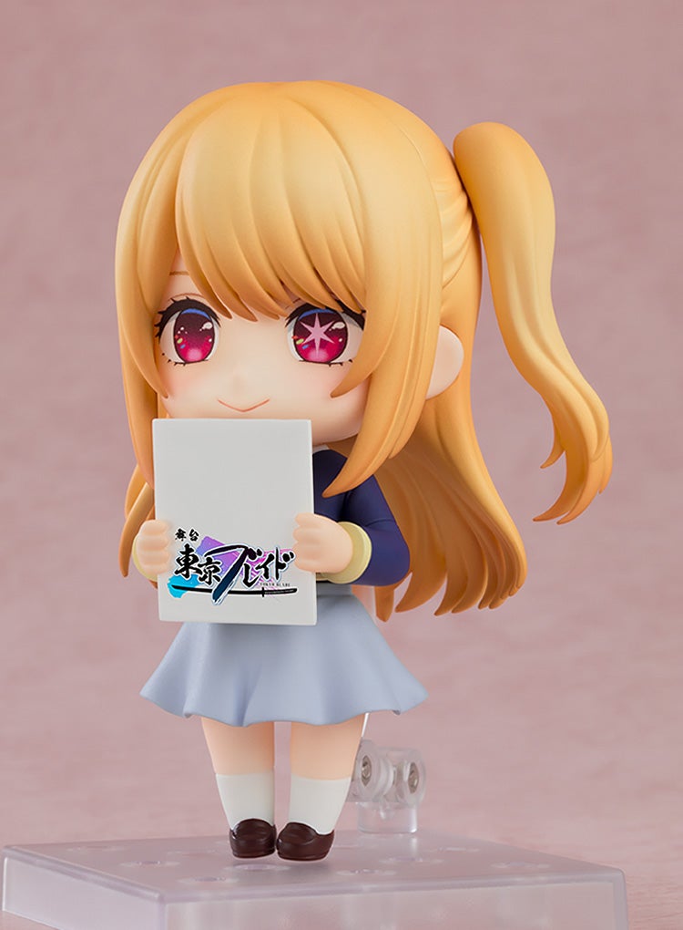 Nendoroid 2537 【OSHI NO KO】 Ruby: School Uniform Ver. Action Figure official Good Smile Company product image