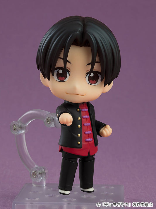 Nendoroid 2567 Bucchigiri?! Arajin Tomoshibi Action Figure official Good Smile Company product image