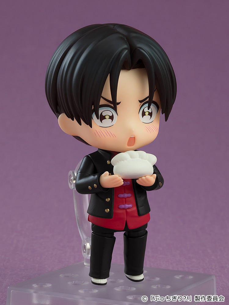 Nendoroid 2567 Bucchigiri?! Arajin Tomoshibi Action Figure official Good Smile Company product image