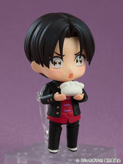Nendoroid 2567 Bucchigiri?! Arajin Tomoshibi Action Figure official Good Smile Company product image