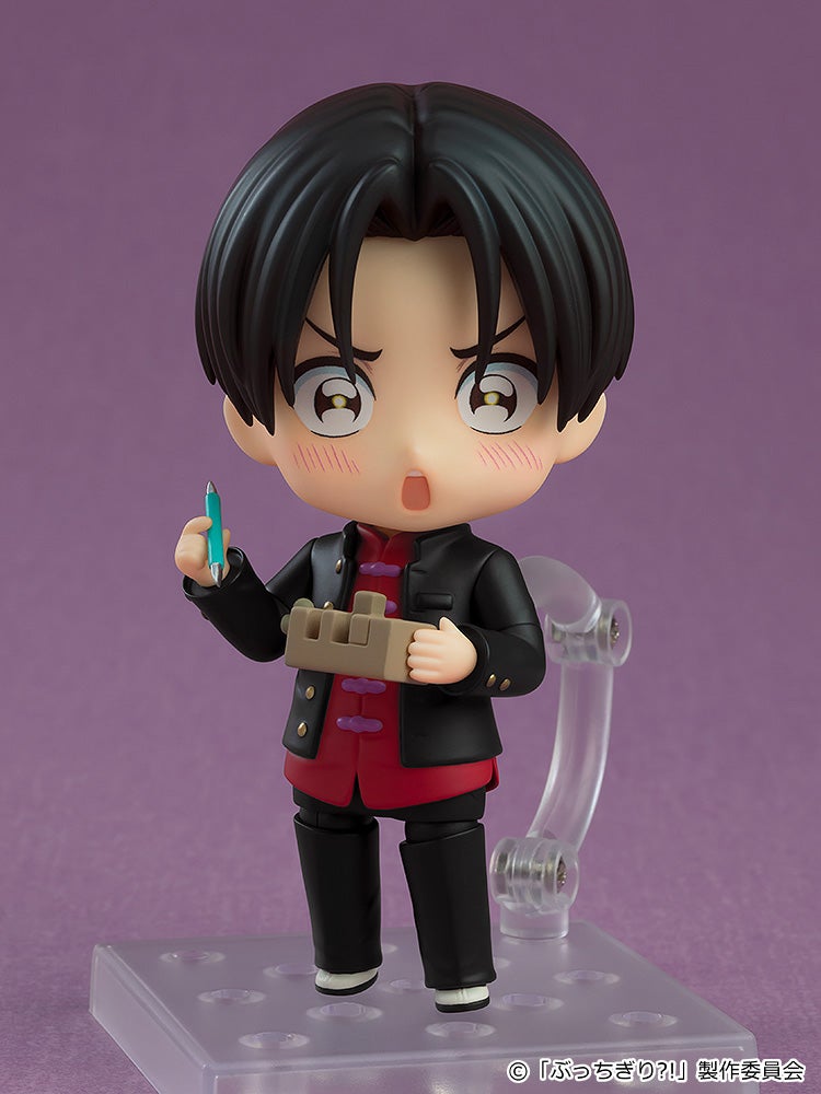 Nendoroid 2567 Bucchigiri?! Arajin Tomoshibi Action Figure official Good Smile Company product image
