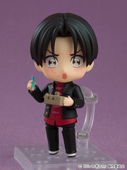 Nendoroid 2567 Bucchigiri?! Arajin Tomoshibi Action Figure official Good Smile Company product image