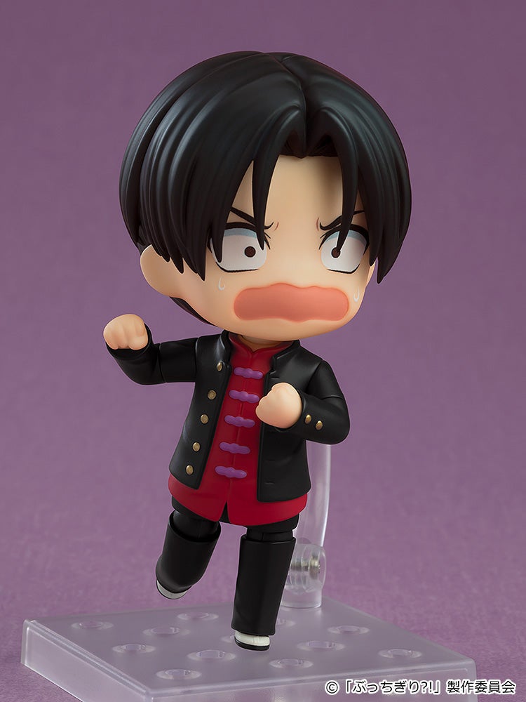 Nendoroid 2567 Bucchigiri?! Arajin Tomoshibi Action Figure official Good Smile Company product image
