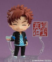 Nendoroid 2568 Bucchigiri?! Matakara Asamine Action Figure official Good Smile Company product image