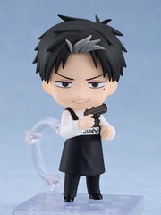 Nendoroid 2569 Kindergarten Wars DOUG Action Figure official Good Smile Company product image