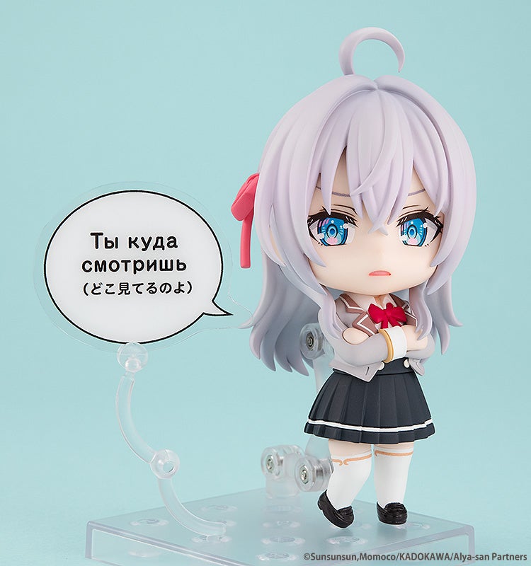 Nendoroid 2576 Alya Sometimes Hides Her Feelings in Russian Alisa Mikhailovna Kujou Action Figure official Good Smile Company product image