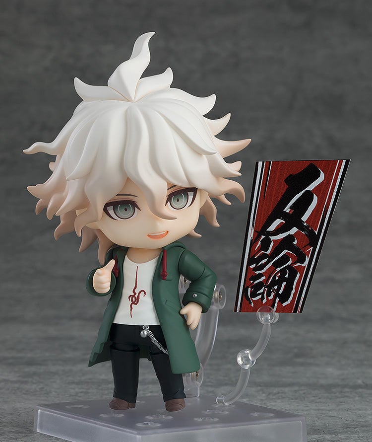 Nendoroid 2580 Danganronpa 1.2 Reload Nagito Komaeda Action Figure official Good Smile Company product image