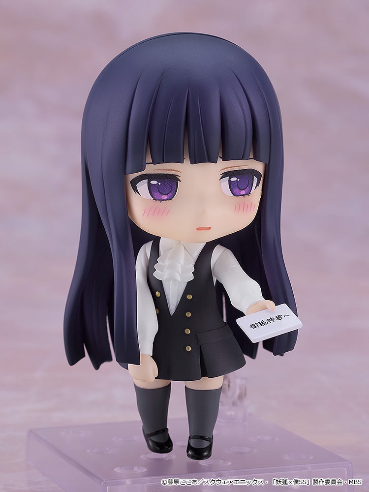 Nendoroid 2594 Inu x Boku SS Ririchiyo Shirakiin Action Figure official Good Smile Company product image