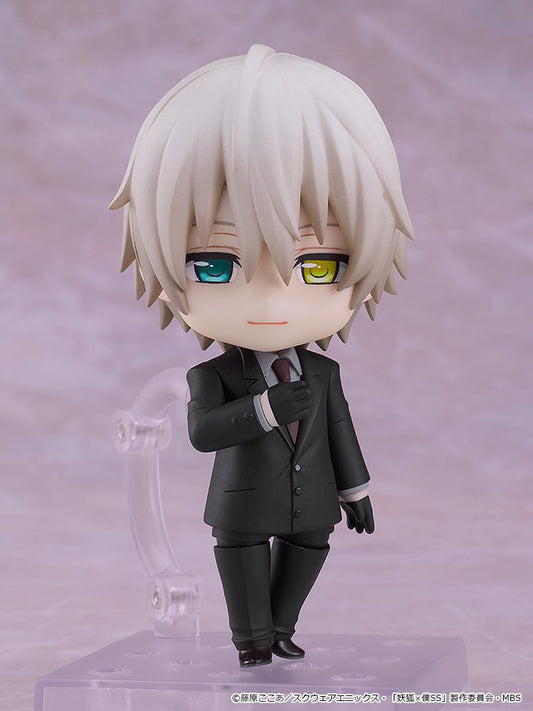 Nendoroid 2595 Inu x Boku SS Soshi Miketsukami Action Figure official Good Smile Company product image